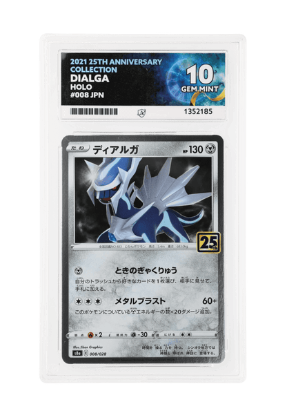BuyGradedCards DIALGA HOLO 008/028 ACE GEM MINT 10 - 25th Anniversary Collection 2021 (JPN)