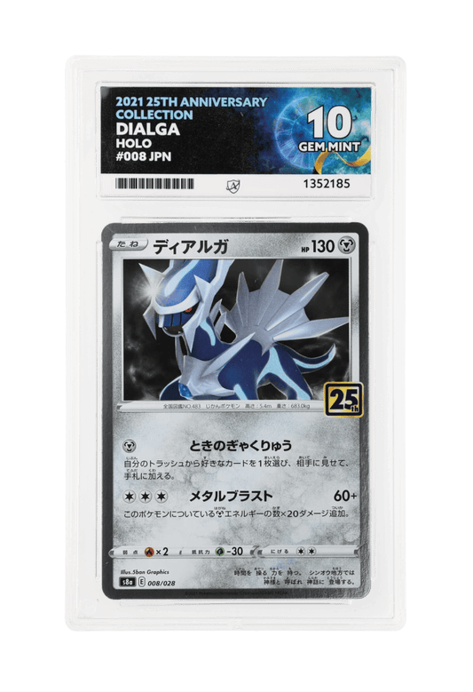 BuyGradedCards DIALGA HOLO 008/028 ACE GEM MINT 10 - 25th Anniversary Collection 2021 (JPN)