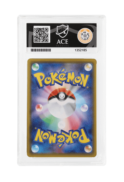 BuyGradedCards DIALGA HOLO 008/028 ACE GEM MINT 10 - 25th Anniversary Collection 2021 (JPN)