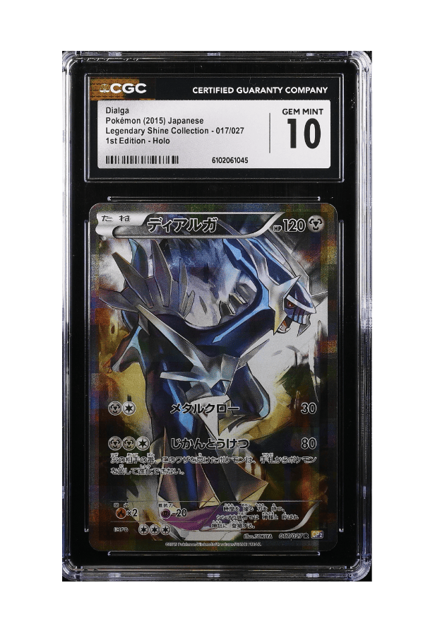 BuyGradedCards DIALGA HOLO 017/027 (1ST EDITION) CGC GEM MINT 10 - Legendary Shine Collection 2015