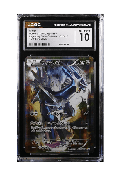 BuyGradedCards DIALGA HOLO 017/027 (1ST EDITION) CGC GEM MINT 10 - Legendary Shine Collection 2015