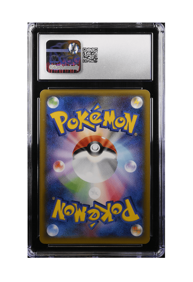 BuyGradedCards DIALGA HOLO 017/027 (1ST EDITION) CGC GEM MINT 10 - Legendary Shine Collection 2015