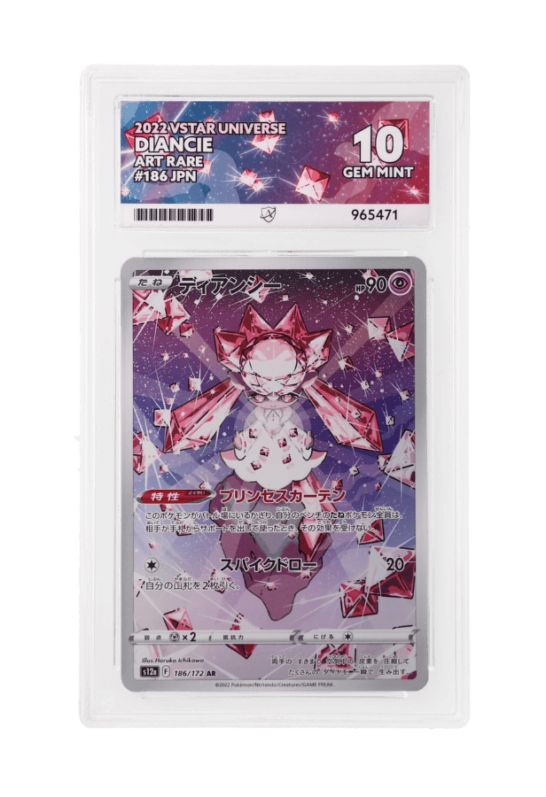 BuyGradedCards DIANCIE AR 186/172 ACE GEM MINT 10 - VSTAR Universe 2022