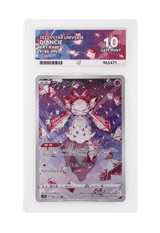 BuyGradedCards DIANCIE AR 186/172 ACE GEM MINT 10 - VSTAR Universe 2022