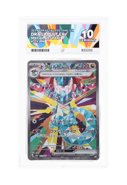 BuyGradedCards DRAGAPULT EX SAR 221/187 ACE GEM MINT 10 - Terastal Festival EX 2024