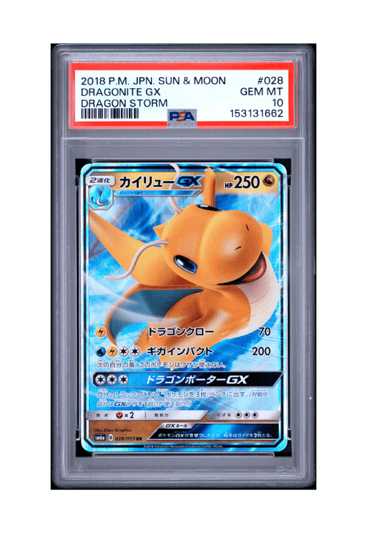 buy psa graded cards Pokmon graded cards ( 1 slabs ) Arkezon, PSA , CGC , BGS - Grade 10 Guaranteed