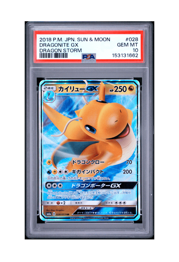 BuyGradedCards DRAGONITE GX 028/053 PSA GEM MINT 10 - Dragon Storm 2018