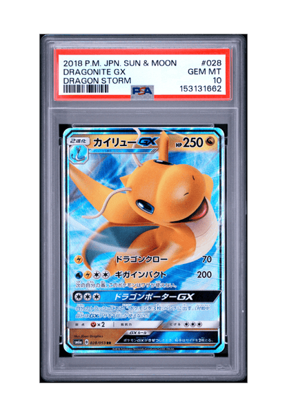 BuyGradedCards DRAGONITE GX 028/053 PSA GEM MINT 10 - Dragon Storm 2018