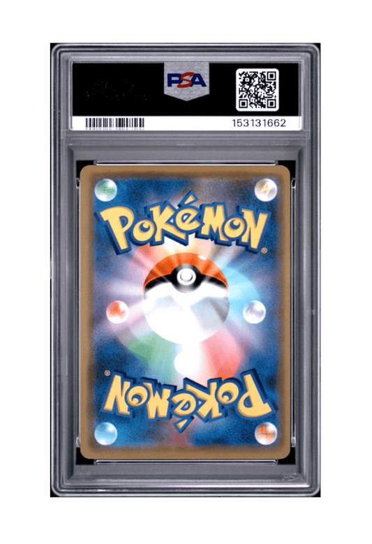 best place to buy psa pokemon cards PSA Graded Pokemon Cards for Sale