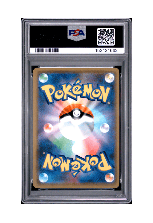 BuyGradedCards DRAGONITE GX 028/053 PSA GEM MINT 10 - Dragon Storm 2018