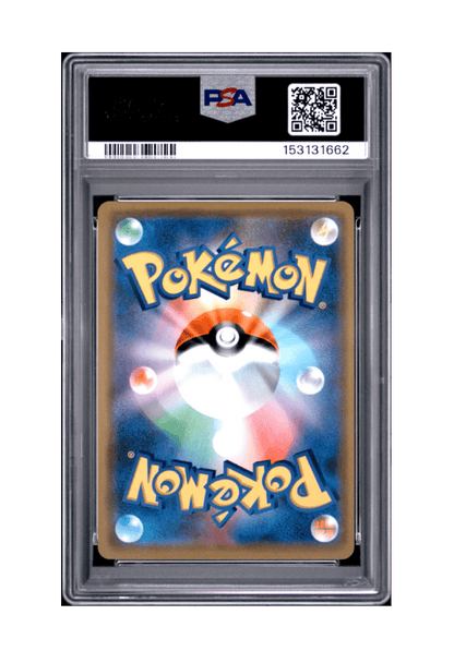 BuyGradedCards DRAGONITE GX 028/053 PSA GEM MINT 10 - Dragon Storm 2018