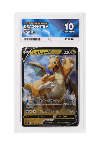 BuyGradedCards DRAGONITE V 049/071 ACE GEM MINT 10 - Japanese Pokemon GO 2022