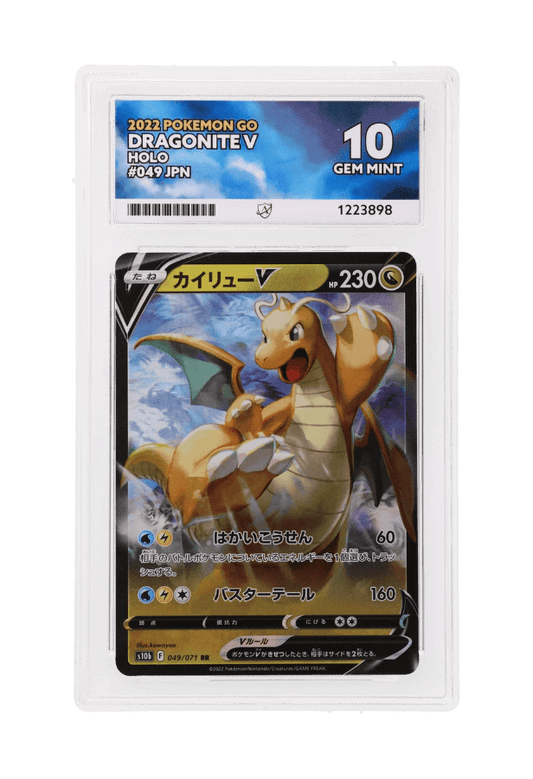 BuyGradedCards DRAGONITE V 049/071 ACE GEM MINT 10 - Japanese Pokemon GO 2022