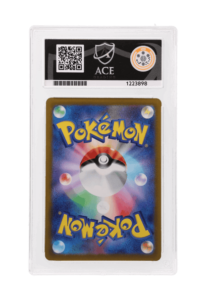 BuyGradedCards DRAGONITE V 049/071 ACE GEM MINT 10 - Japanese Pokemon GO 2022