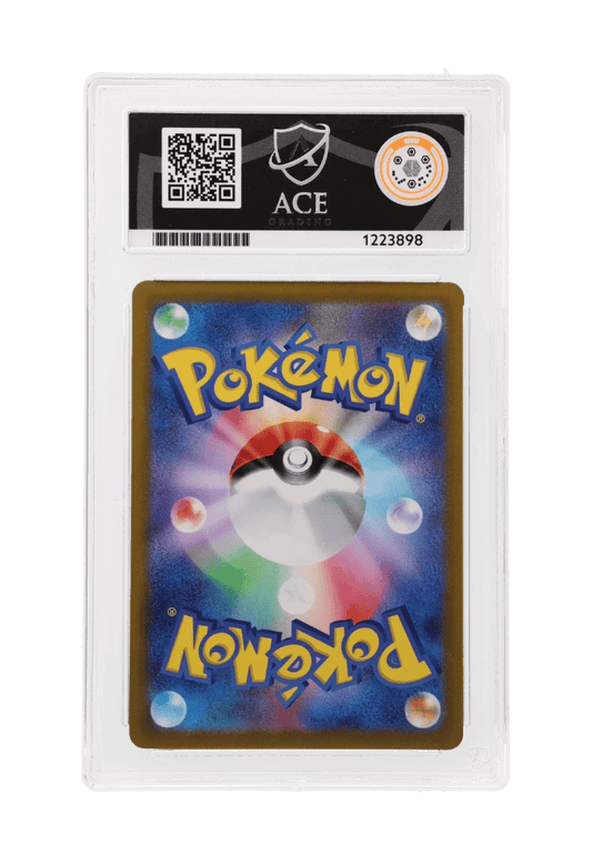 BuyGradedCards DRAGONITE V 049/071 ACE GEM MINT 10 - Japanese Pokemon GO 2022
