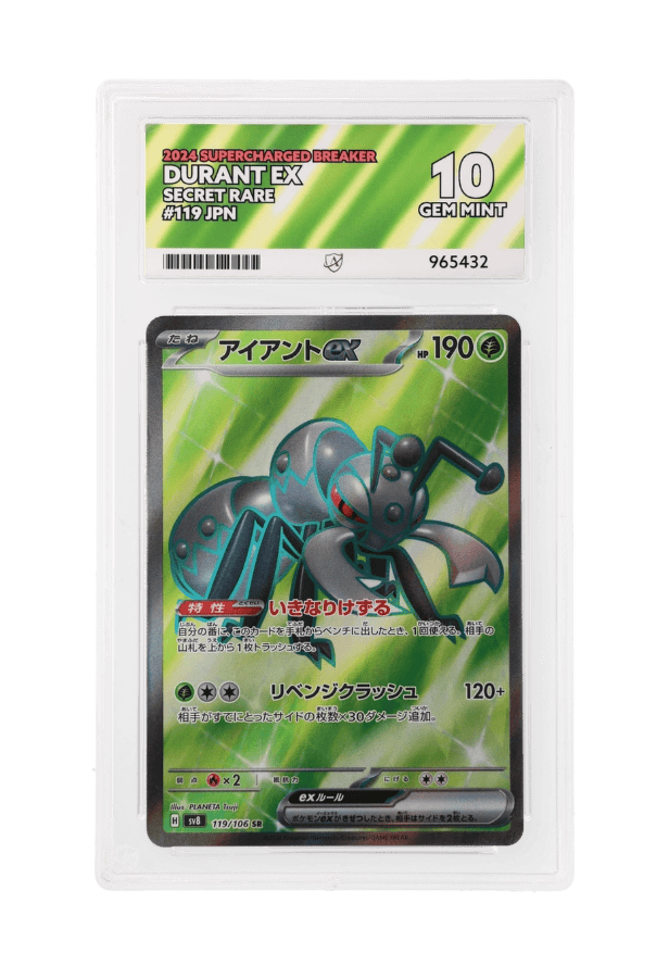 BuyGradedCards DURANT EX SR 119/106 ACE GEM MINT 10 - Supercharged Breaker 2024