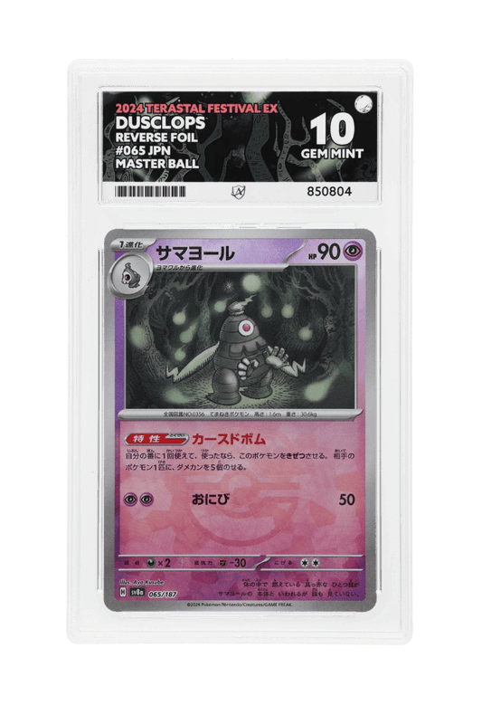 Buy ACE Grading Japanese Pokemon TCG Cards – BuyGradedCards Buy ACE Grading Japanese Pokemon TCG Cards – BuyGradedCards