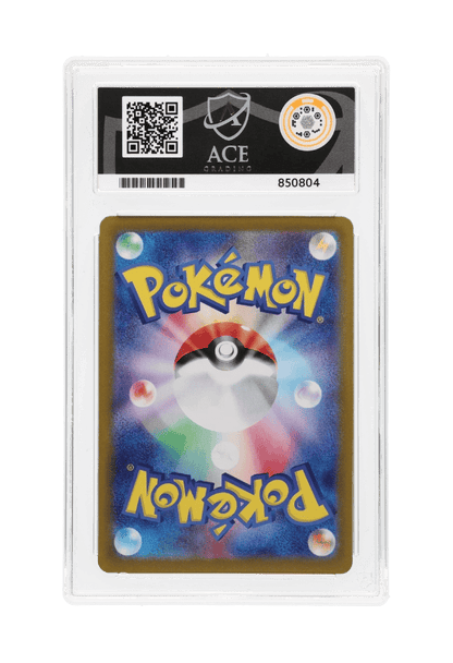 BuyGradedCards DUSCLOPS MASTERBALL REVERSE HOLO 065/187 ACE GEM MINT 10 - Terastal Festival EX 2024