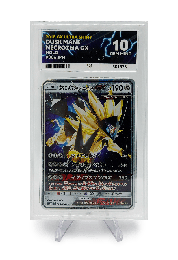 BuyGradedCards DUSK MANE NECROZMA GX 086/150 ACE GEM MINT 10 - GX Ultra Shiny 2018