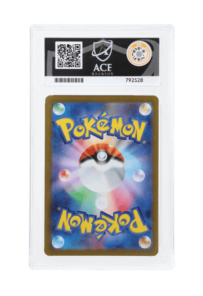 BuyGradedCards EEVEE 062/SV-P ACE GEM MINT 10 - Yu Nagaba x PCG Campaign Promo 2023