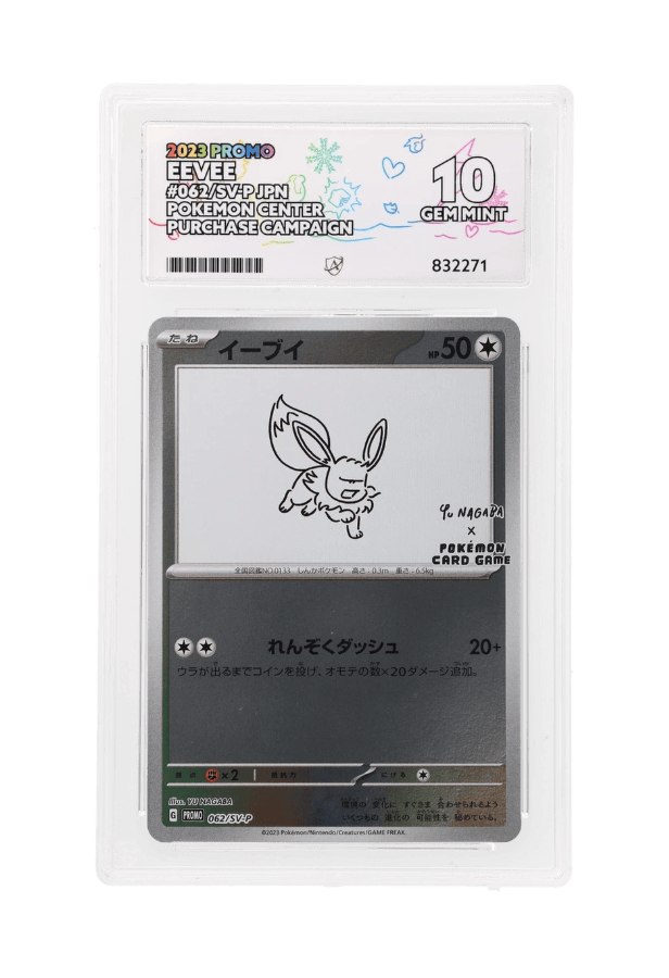 BuyGradedCards EEVEE 062/SV-P ACE GEM MINT 10 - Yu Nagaba x PCG Campaign Promo 2023