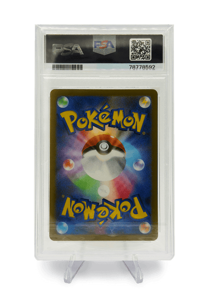 BuyGradedCards EEVEE 062/SV-P PSA GEM MINT 10 - Yu Nagaba x PCG Campaign Promo 2023