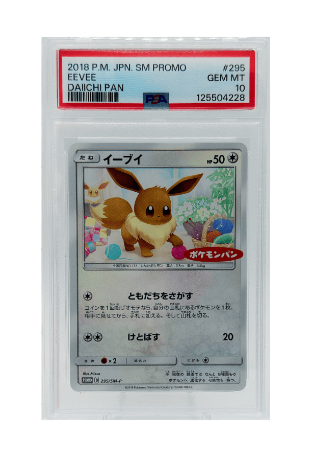 BuyGradedCards EEVEE 295/SM-P PSA GEM MINT 10 - Daiichi Pan Promo 2018
