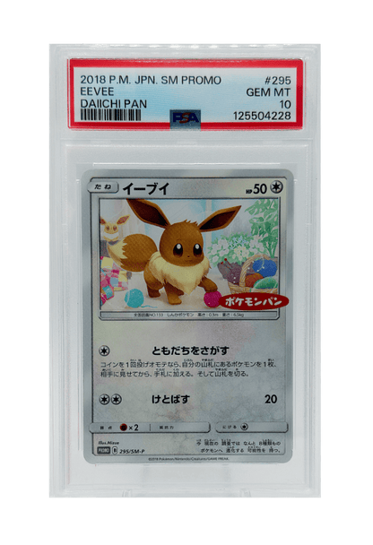 BuyGradedCards EEVEE 295/SM-P PSA GEM MINT 10 - Daiichi Pan Promo 2018
