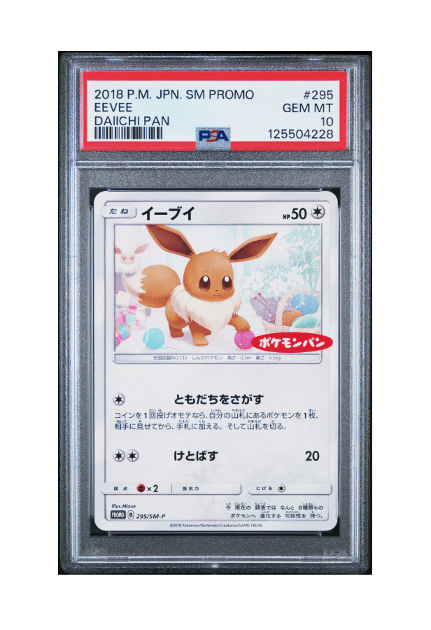 BuyGradedCards EEVEE 295/SM-P PSA GEM MINT 10 - Daiichi Pan Promo 2018