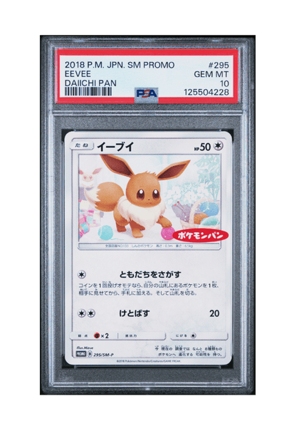 BuyGradedCards EEVEE 295/SM-P PSA GEM MINT 10 - Daiichi Pan Promo 2018
