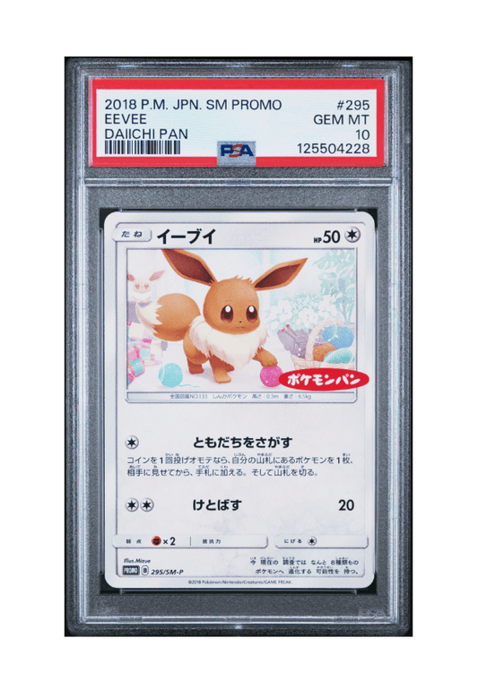 BuyGradedCards EEVEE 295/SM-P PSA GEM MINT 10 - Daiichi Pan Promo 2018