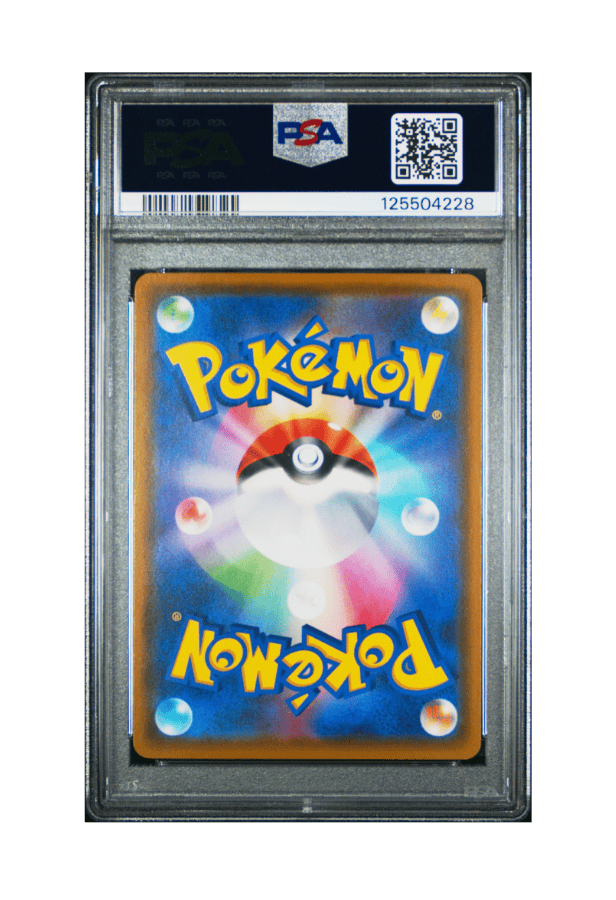 BuyGradedCards EEVEE 295/SM-P PSA GEM MINT 10 - Daiichi Pan Promo 2018