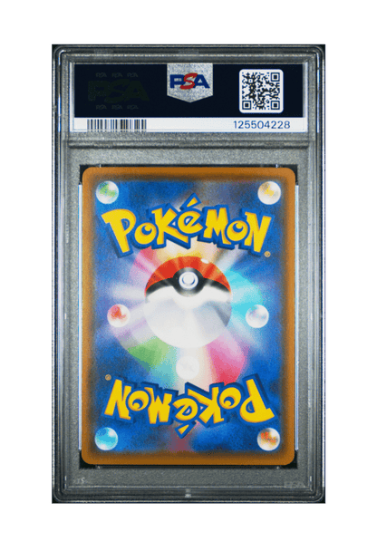 BuyGradedCards EEVEE 295/SM-P PSA GEM MINT 10 - Daiichi Pan Promo 2018