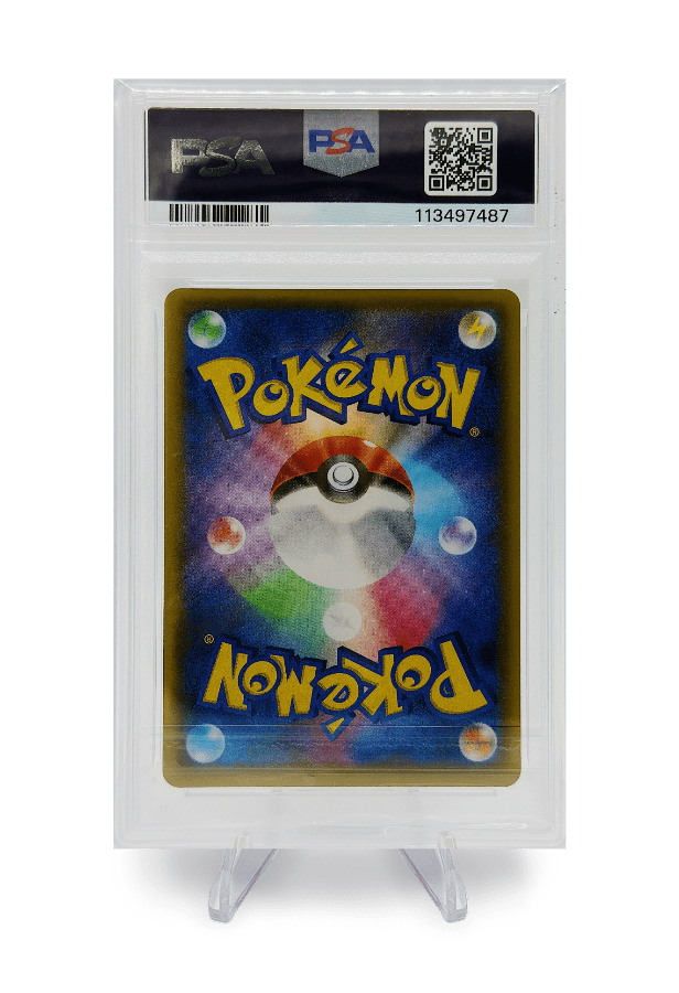 BuyGradedCards EEVEE CHR 210/184 PSA GEM MINT 10 - VMAX Climax 2021
