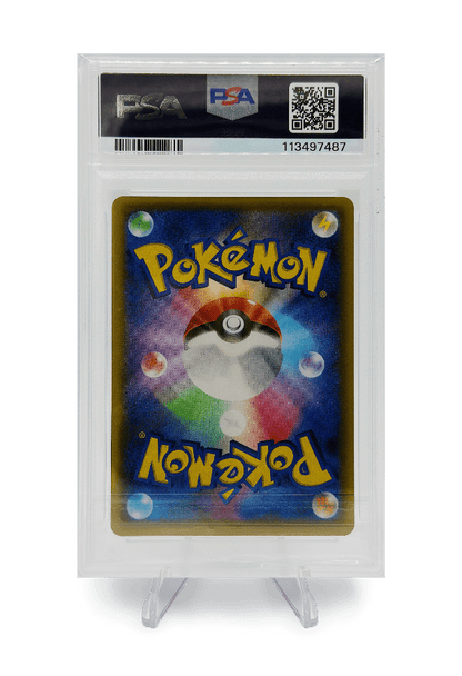 BuyGradedCards EEVEE CHR 210/184 PSA GEM MINT 10 - VMAX Climax 2021