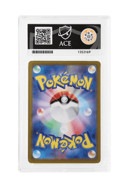 BuyGradedCards EEVEE EX SAR 224/187 ACE GEM MINT 10 - Terastal Festival EX 2024
