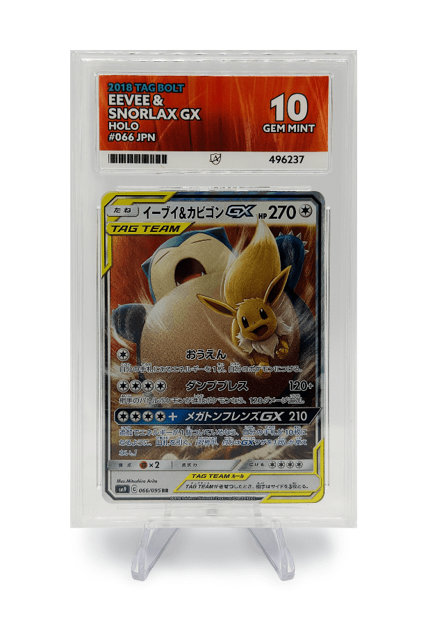 BuyGradedCards EEVEE & SNORLAX GX 066/095 ACE GEM MINT 10 - Tag Bolt 2018