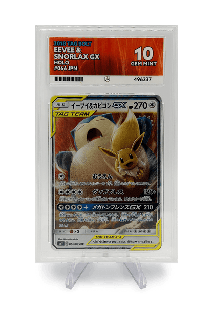 BuyGradedCards EEVEE & SNORLAX GX 066/095 ACE GEM MINT 10 - Tag Bolt 2018