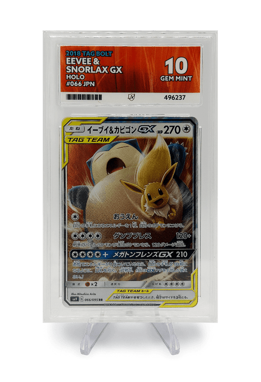 BuyGradedCards EEVEE & SNORLAX GX 066/095 ACE GEM MINT 10 - Tag Bolt 2018