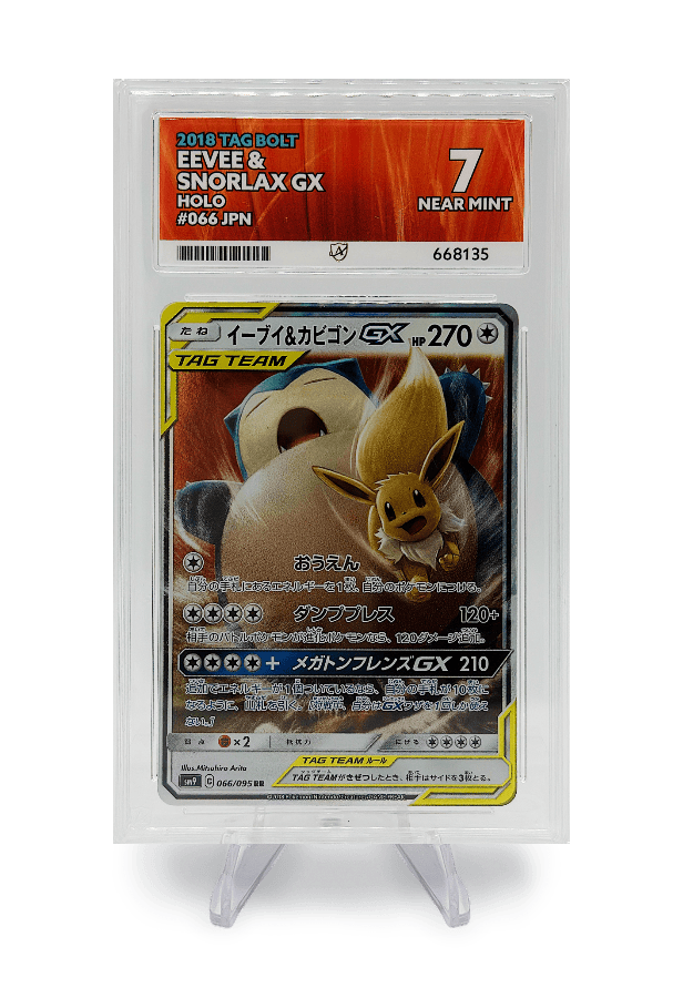BuyGradedCards EEVEE & SNORLAX GX 066/095 ACE NEAR MINT 7 - Tag Bolt 2018