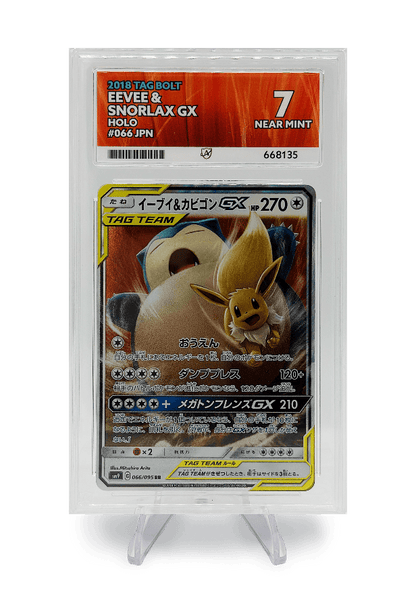 BuyGradedCards EEVEE & SNORLAX GX 066/095 ACE NEAR MINT 7 - Tag Bolt 2018