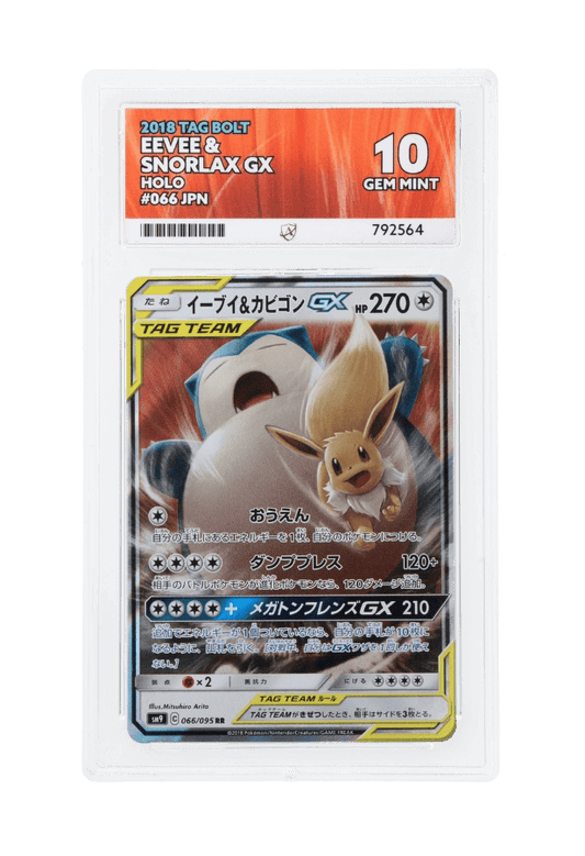 BuyGradedCards EEVEE & SNORLAX GX HOLO 066/095 ACE GEM MINT 10 - Tag Bolt 2018