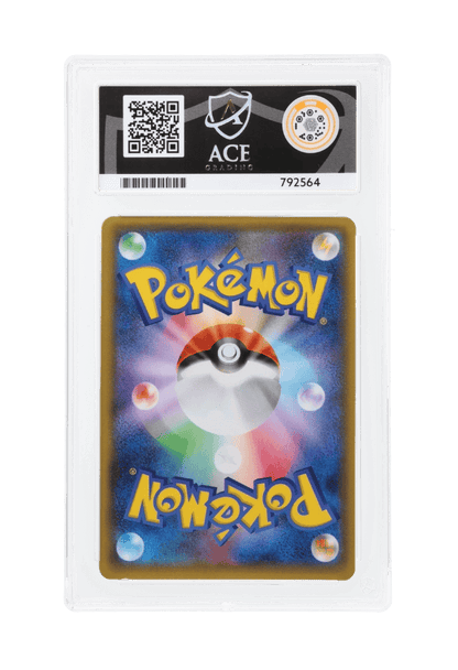 BuyGradedCards EEVEE & SNORLAX GX HOLO 066/095 ACE GEM MINT 10 - Tag Bolt 2018