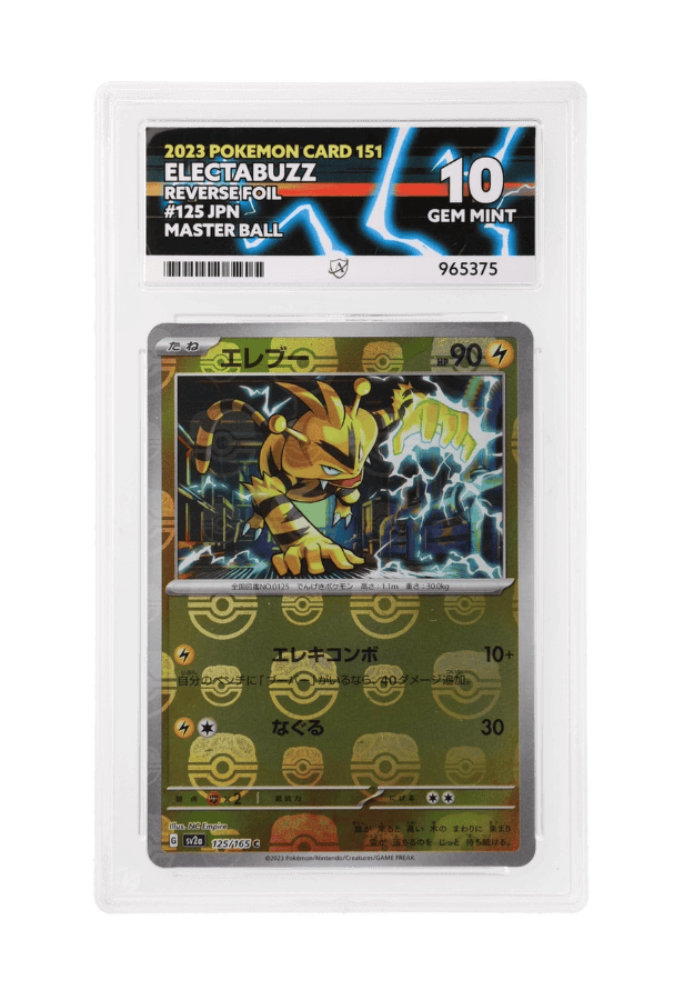 BuyGradedCards ELECTABUZZ MASTERBALL REVERSE HOLO 125/165 ACE GEM MINT 10 - Pokemon Japanese 151 2023