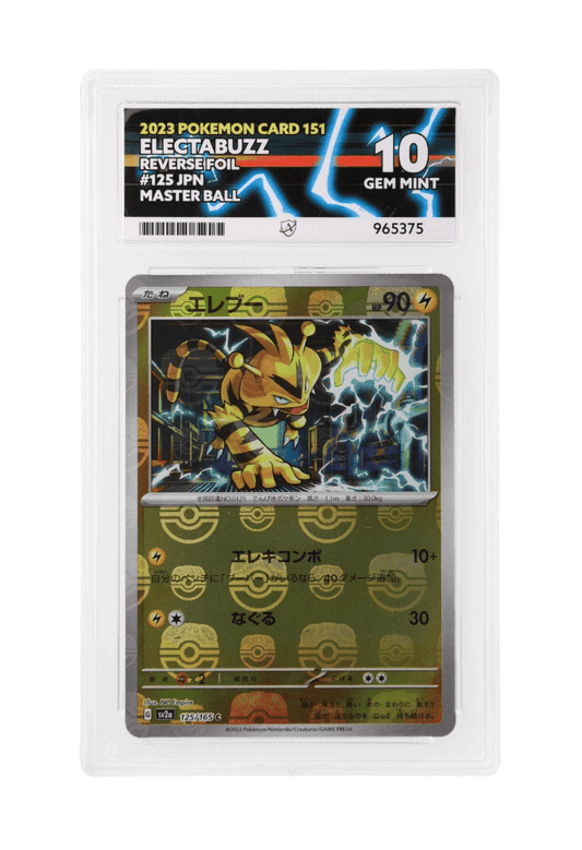 BuyGradedCards ELECTABUZZ MASTERBALL REVERSE HOLO 125/165 ACE GEM MINT 10 - Pokemon Japanese 151 2023