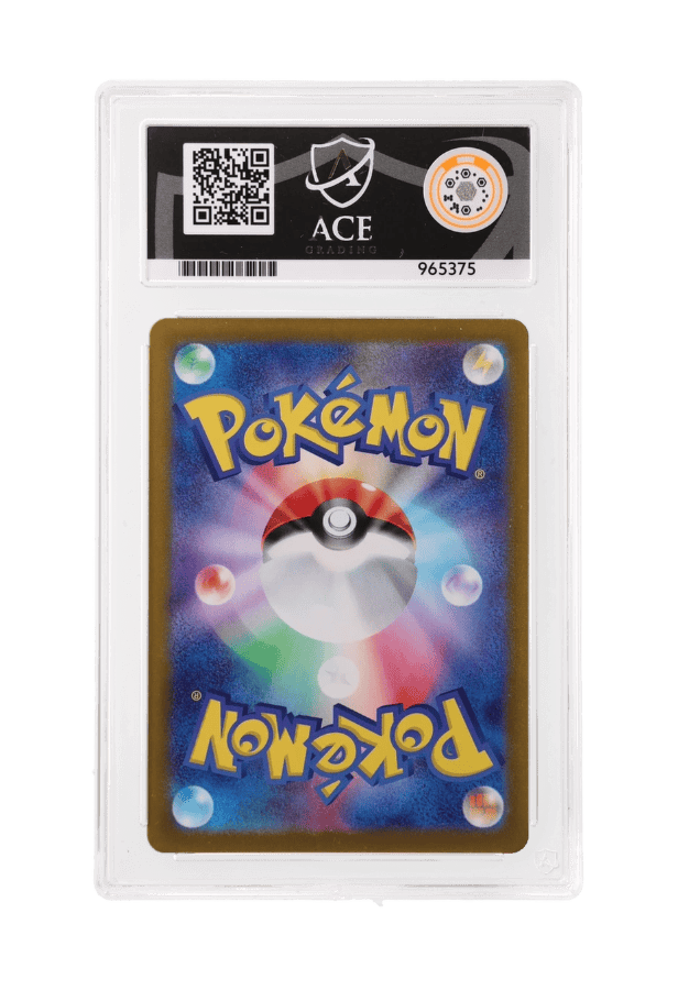 BuyGradedCards ELECTABUZZ MASTERBALL REVERSE HOLO 125/165 ACE GEM MINT 10 - Pokemon Japanese 151 2023