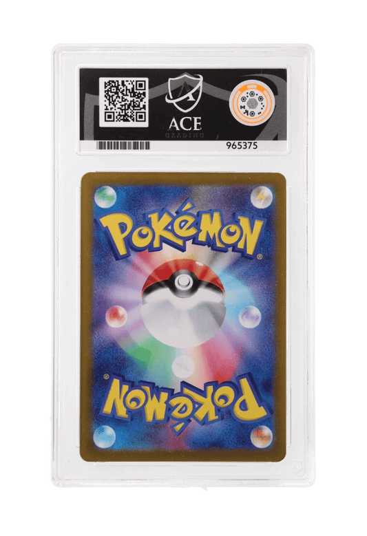 BuyGradedCards ELECTABUZZ MASTERBALL REVERSE HOLO 125/165 ACE GEM MINT 10 - Pokemon Japanese 151 2023