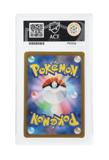 BuyGradedCards ELECTIVIRE AR 180/172 ACE GEM MINT 10 - VSTAR Universe 2022