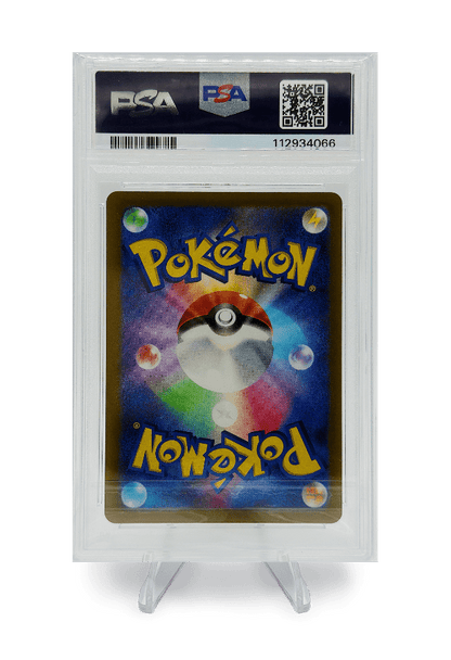 BuyGradedCards ELECTIVIRE AR 180/172 PSA GEM MINT 10 - VSTAR Universe 2022