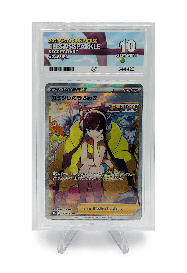 BuyGradedCards ELESA’S SPARKLE SR 246/172 ACE GEM MINT 10 - VSTAR Universe 2022